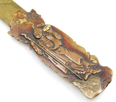 Lot 87 - A Meiji period brass and copper page turner,...