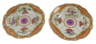 Lot 183 - A pair of early 19thC Chamberlain Worcester...