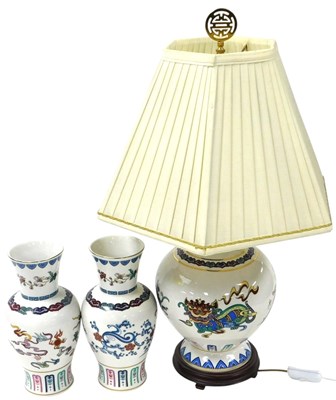 Lot 179 - A Franklin Mint porcelain The Lamp of the...