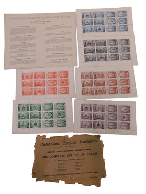 Lot 773 - A group of Coronation regalia souvenir stamps.