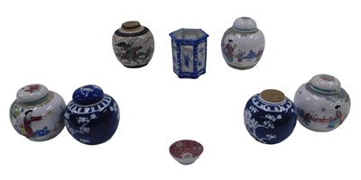Lot 944 - Miscellaneous 20thC Oriental items, to include...
