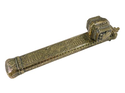Lot 984 - A late 19th/early 20thC Middle Eastern...