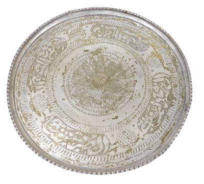 Lot 97 - An early 20thC Middle Eastern silver plated...