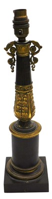 Lot 463 - An early 20thC French brass and gilt brass...
