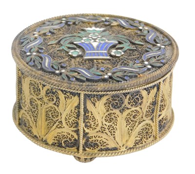 Lot 116 - A 20thC gilt filigree and champleve enamel...