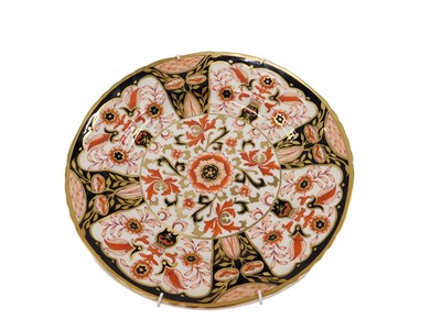 Lot 502 - A Masons Prince of Wales cabinet plate, 27cm...