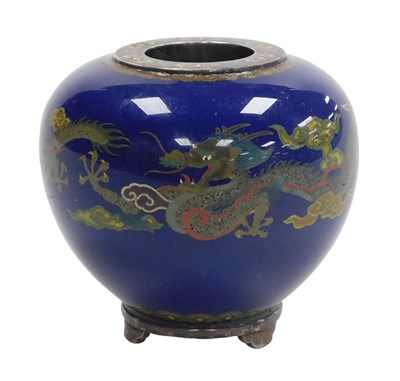 Lot 8 - Namikawa Yasuyuki (Japanese 1845-1927). A...