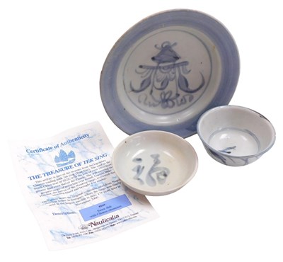 Lot 30 - A Chinese Qing dynasty Tek Sing cargo...
