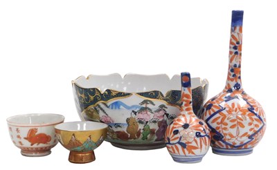 Lot 47 - A Japanese Meiji period Kutani sake cup,...