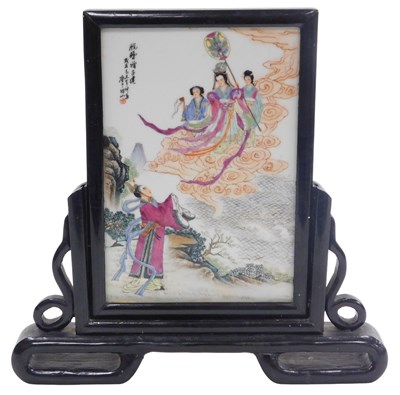 Lot 48 - A late 20thC Chinese porcelain table...