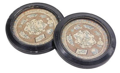 Lot 66 - A pair of late 19thC Chinese circular silk...