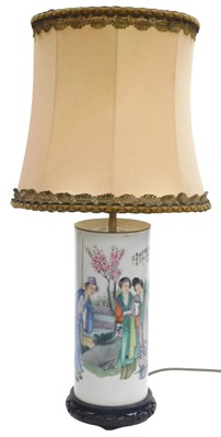 Lot 45 - A Chinese Republic porcelain vase, of...