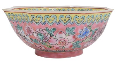 Lot 55 - A late 20thC Chinese famille rose egg shell...