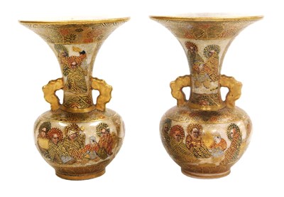 Lot 26 - A pair of Japanese Meiji period Satsuma vases,...