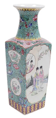 Lot 74 - A 20thC Cantonese famille rose porcelain vase,...