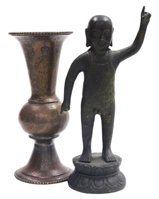 Lot 99 - A Chinese bronze figure of the Buddha...