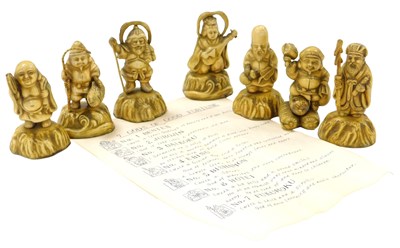Lot 107 - A set of seven Japanese resin Gods of Good...