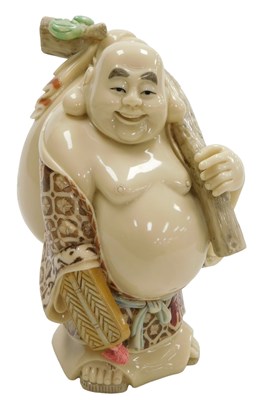 Lot 133 - A Chinese resin figure of a laughing Buddha,...