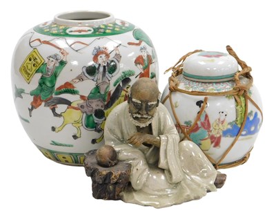Lot 147 - A late 19thC Chinese Qing dynasty famille...