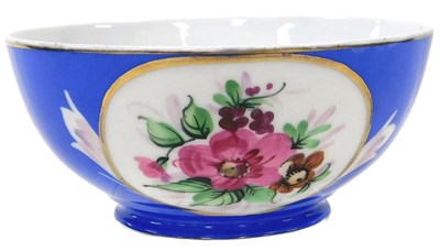 Lot 196 - A late 19thC Gardner factory porcelain bowl,...