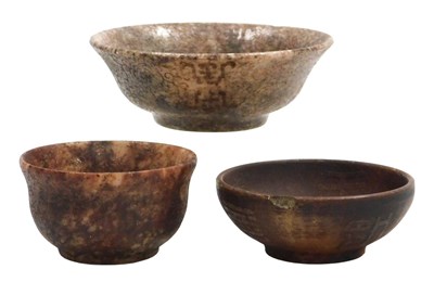 Lot 101A - A late 19thC Chinese hardstone bowl, with a...