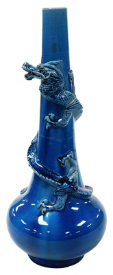 Lot 110A - A Japanese Meiji period Awaji pottery bottle...