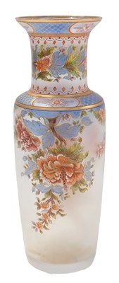 Lot 571 - A 20thC Jarra Atlantis frosted glass vase,...